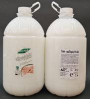 Produse - SAPUN LICHID GLICERYN SOAP- CREAM SOAP TROPICAL PARADISE 5L PET  - Dacris94.ro