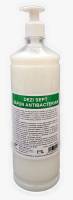 Sapun lichid - Sapun Antibacterian Dezi Sept 1L - Dacris94.ro